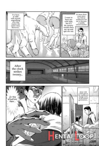 Shoujo Netsu page 37