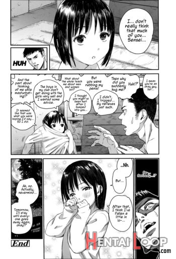 Shoujo Netsu page 55