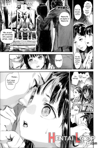 Shoujo Netsu page 56