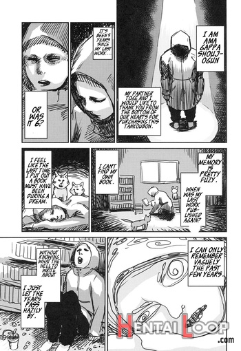 Shoujo Netsu page 80