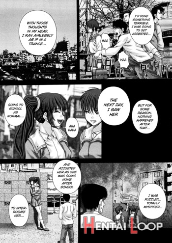 Shoushin page 6