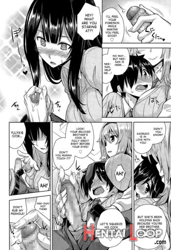 Sokuhame! Onee-chans page 4