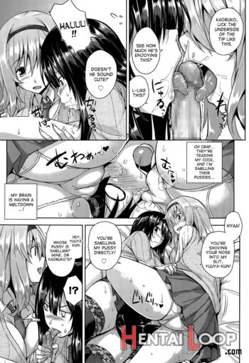Sokuhame! Onee-chans page 7