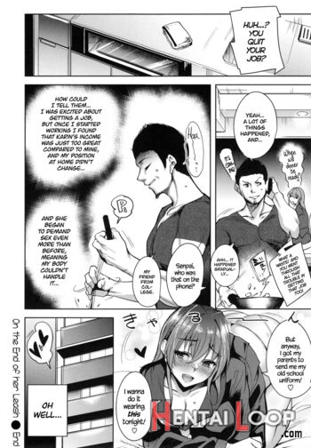 Sono Onna, Himotsuki page 20