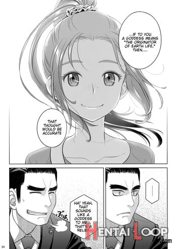 Sorako No Tabi 8 page 23