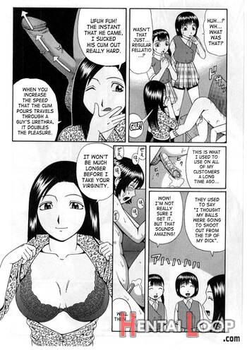 Suisen No Jouken page 10