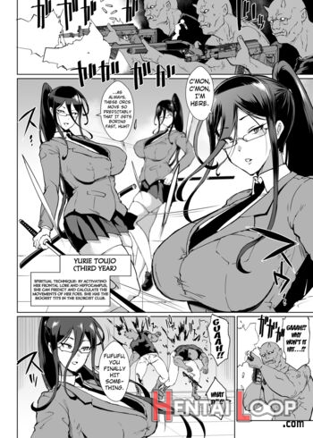 Taimabu S3 Jikan Teishi Hen 1 page 2