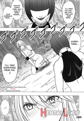 Taimashi Kaguya 3 page 2