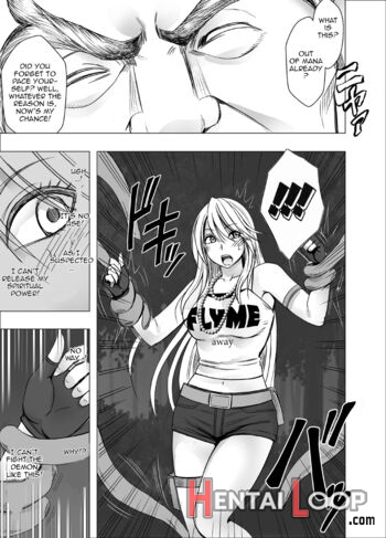 Taimashi Kaguya Kiwami 3 page 5