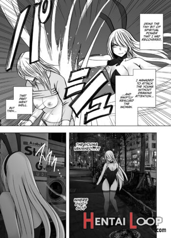 Taimashi Kaguya Kiwami 6 page 4