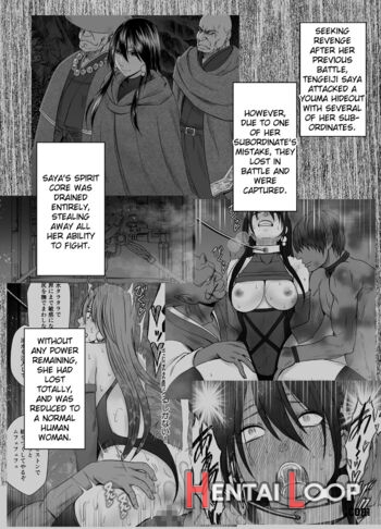 Taimashi Saya 2 page 1
