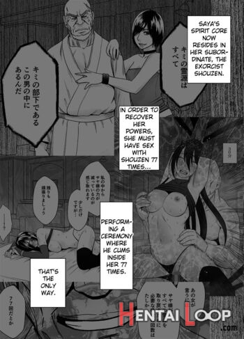 Taimashi Saya 3 page 2