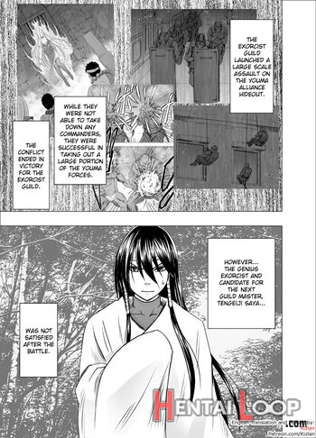 Taimashi Saya page 2