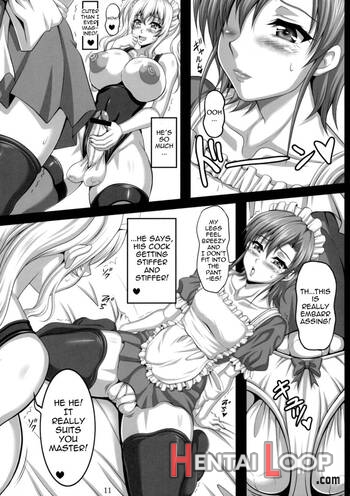 Tama Matsuri -ona-maid No Shinjitsu(?)- page 10