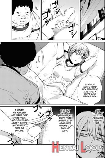 Tanoshii Seikyouiku page 5