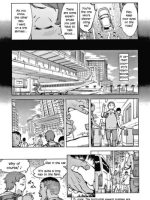 Tapioca Shuukaku Wa Kasshoku Shochouzen Shoujo No Chitsunai De page 4