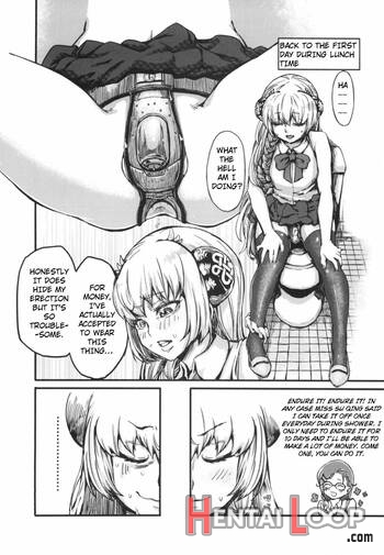 Tenken page 10