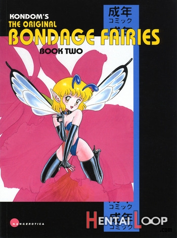 The Original Bondage Fairies. Book Two. page 1