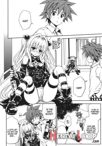 To Love-ru Soushuuhen+ page 105