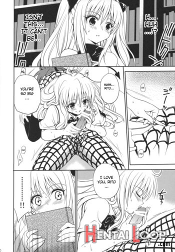 To Love-ru Soushuuhen+ page 133
