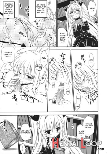 To Love-ru Soushuuhen+ page 140