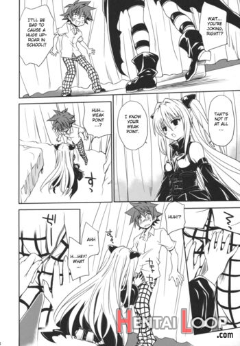 To Love-ru Soushuuhen+ page 147