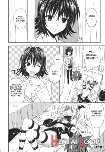 To Love-ru Soushuuhen+ page 161