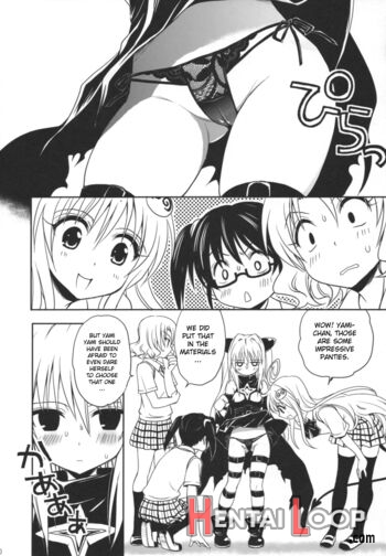 To Love-ru Soushuuhen+ page 163