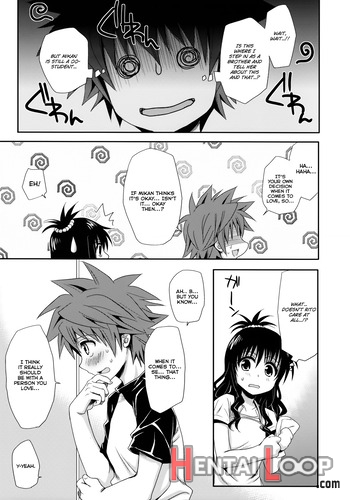 To Love-ru Soushuuhen+ page 18