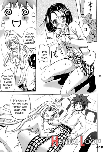 To Love-ru Soushuuhen+ page 184