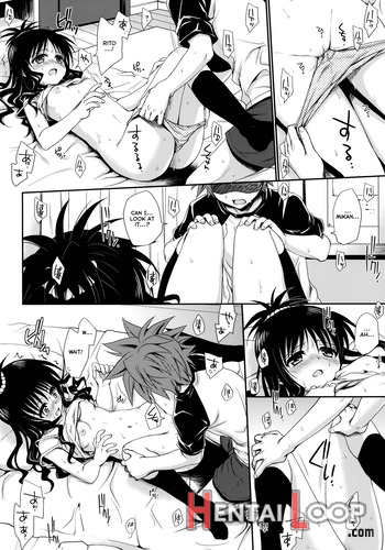 To Love-ru Soushuuhen+ page 27