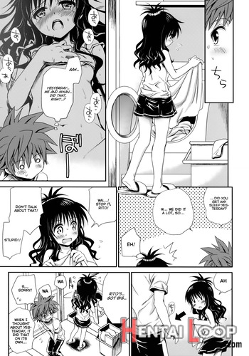 To Love-ru Soushuuhen+ page 50