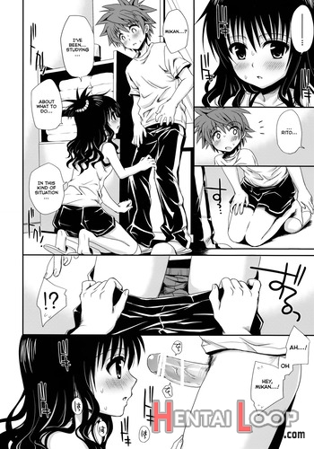 To Love-ru Soushuuhen+ page 51