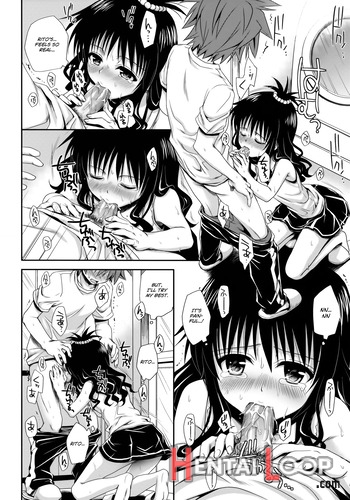 To Love-ru Soushuuhen+ page 53