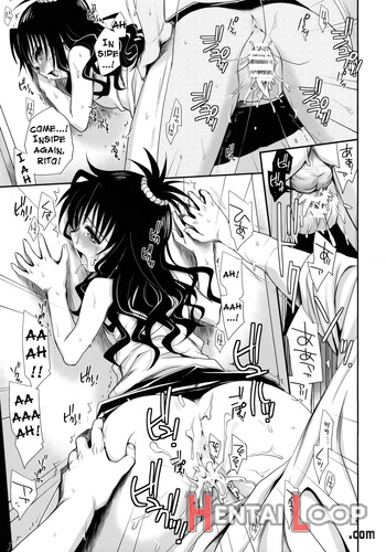 To Love-ru Soushuuhen+ page 58