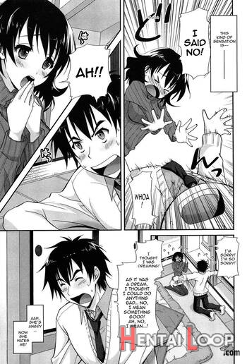 Tonari No Onee-san page 3