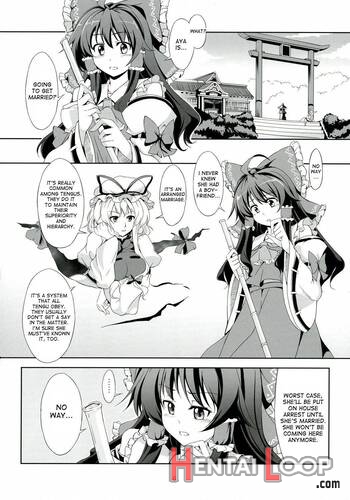 Touhou Koiiro Monogatari - Ayamu - page 7