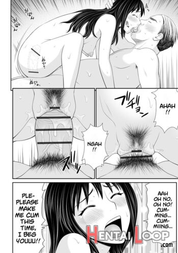 Tousatsu Odosare Musume To Kyousei Hitozuma Koubi page 18