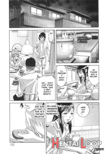 Tsukurareta Shisen page 103