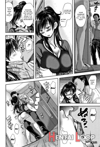 Tsumatorare page 33