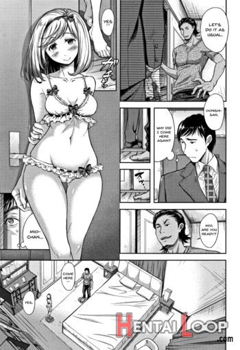 Tsumatorare page 75