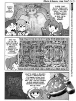 Uchuujin No Himitsu page 6