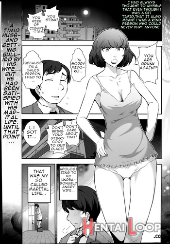 Very Lewd Urban Legends Real 14 The Case Of Kitano Miyoko (30 Y.o) page 1