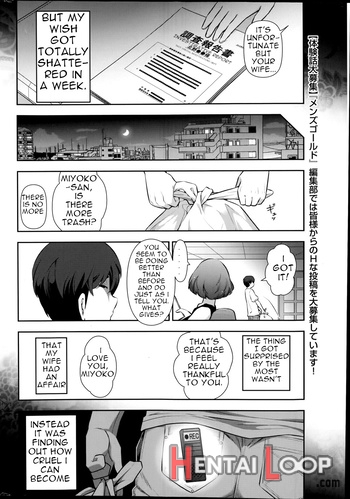 Very Lewd Urban Legends Real 14 The Case Of Kitano Miyoko (30 Y.o) page 8