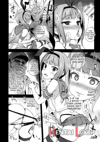 Victimgirls 18 - Danke Dankei Revolution page 21