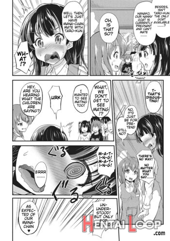 Wakuwaku Fureai Doubutsuen! page 2