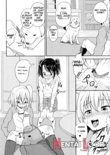 Wanko No Iru Ie page 4