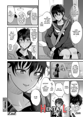 Watashi No Koto Dake Mite Hoshii page 28