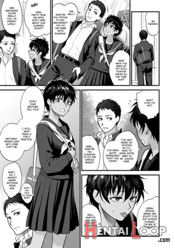 Watashi No Koto Dake Mite Hoshii page 3