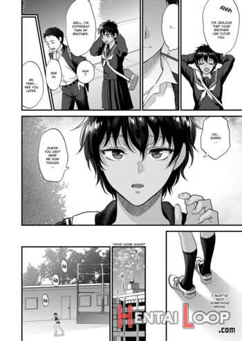 Watashi No Koto Dake Mite Hoshii page 4